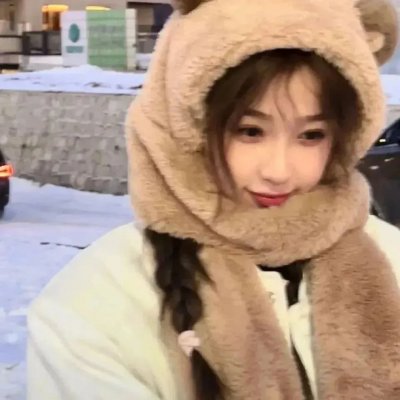 心田